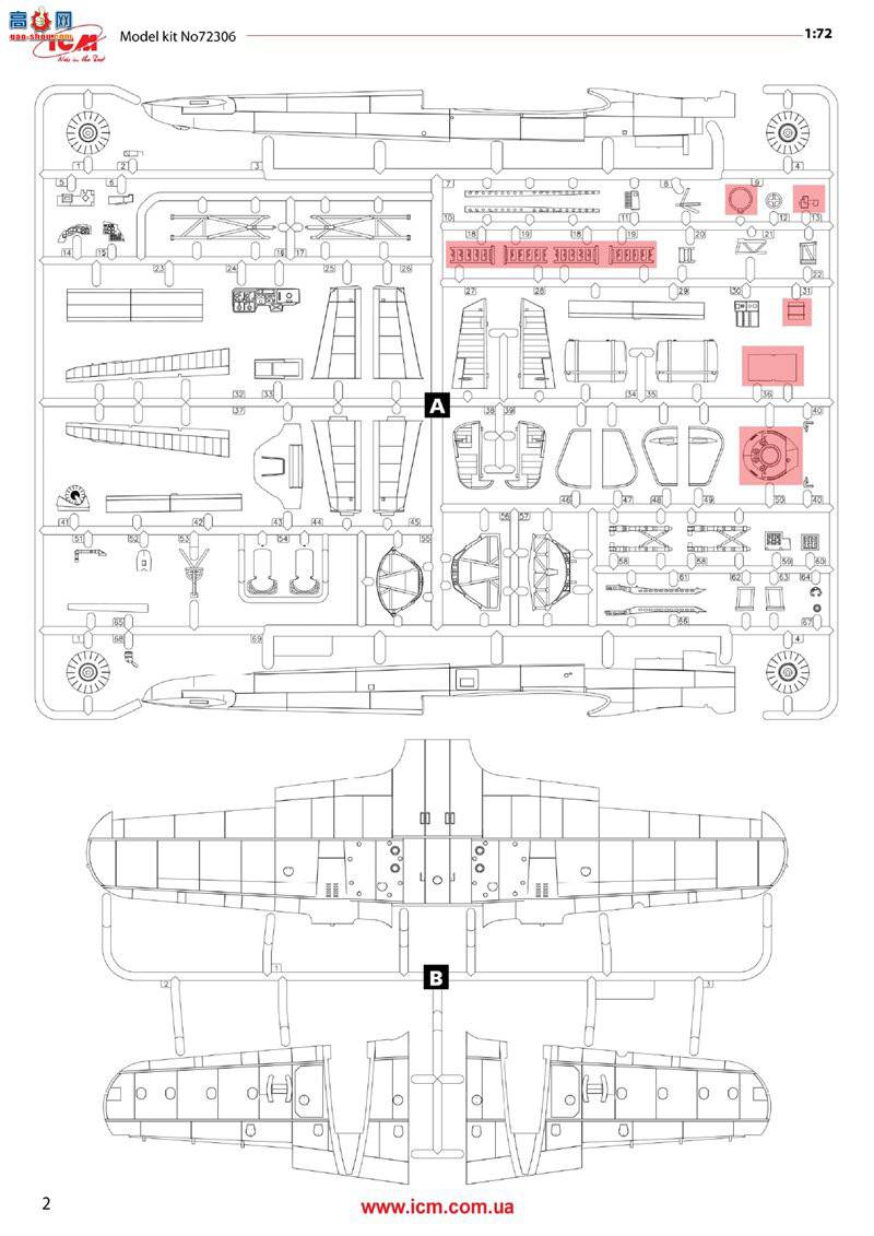 ICM 72306 ս¹ҹս Do 215B-5