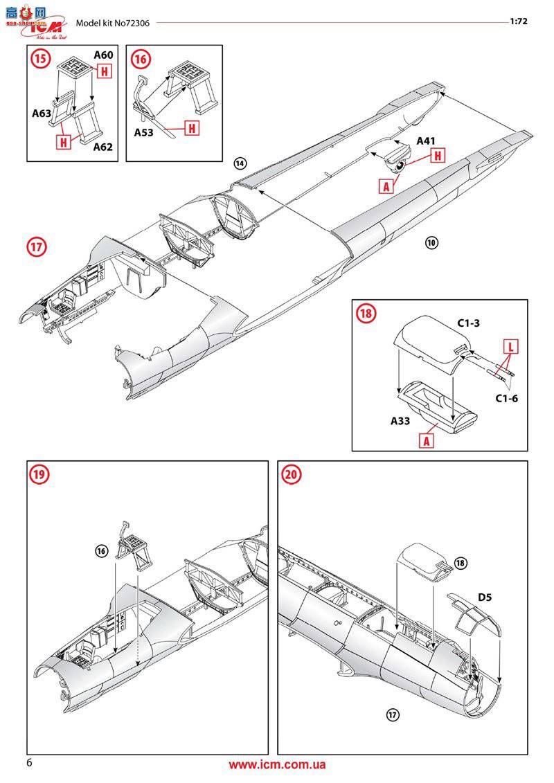 ICM 72306 ս¹ҹս Do 215B-5