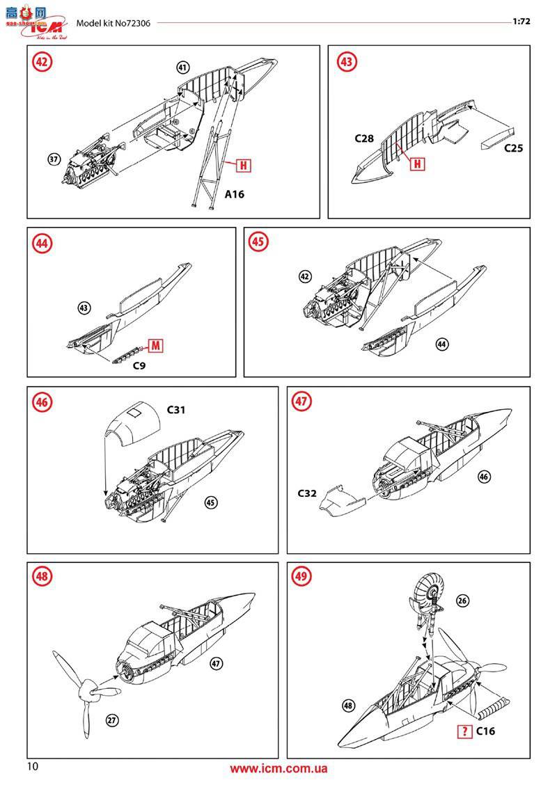 ICM 72306 ս¹ҹս Do 215B-5