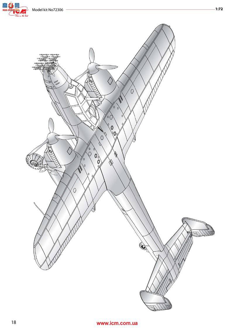 ICM 72306 ս¹ҹս Do 215B-5