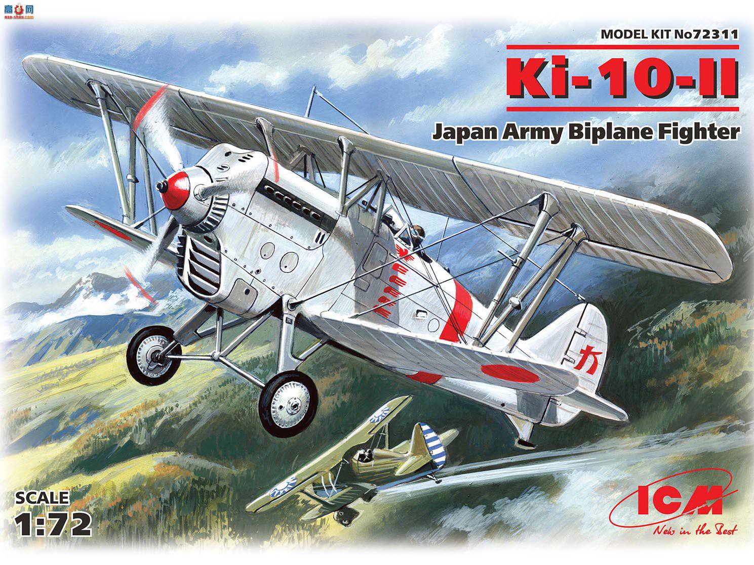 ICM 72311 ձ½˫ս Ki-10-II
