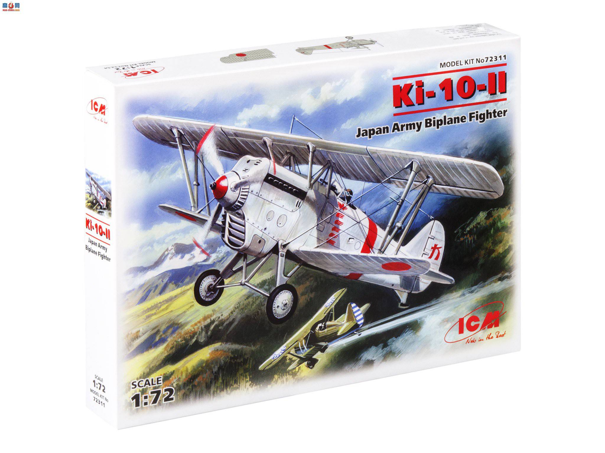 ICM 72311 ձ½˫ս Ki-10-II