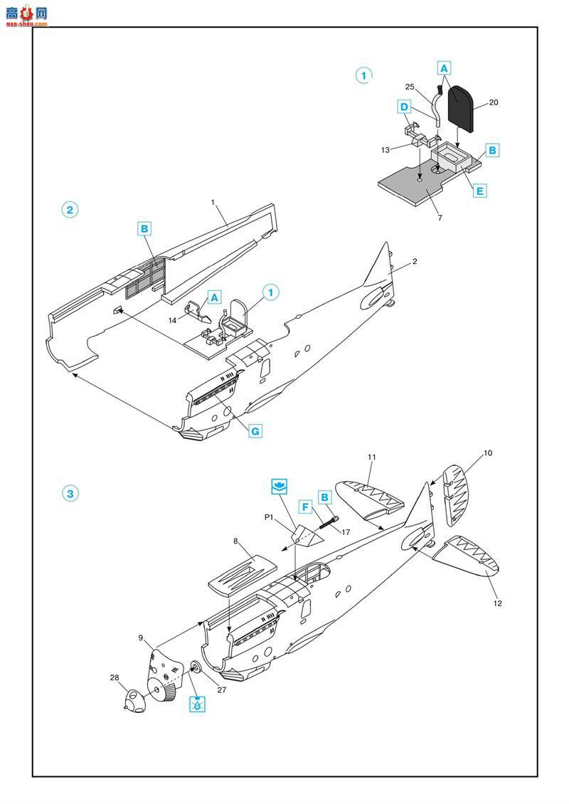 ICM 72311 ձ½˫ս Ki-10-II