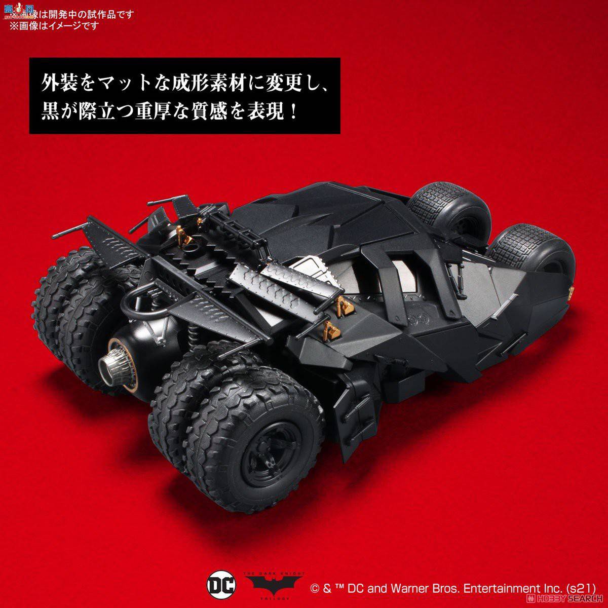   1/35 2569334 𳵣Ӱ֮ 