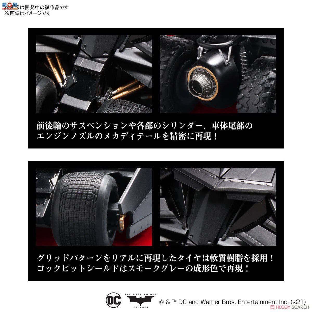   1/35 2569334 𳵣Ӱ֮ 