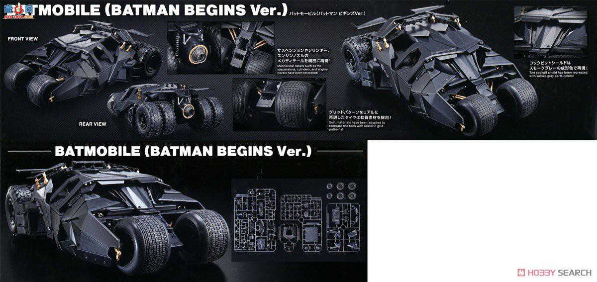   1/35 2569334 𳵣Ӱ֮ 