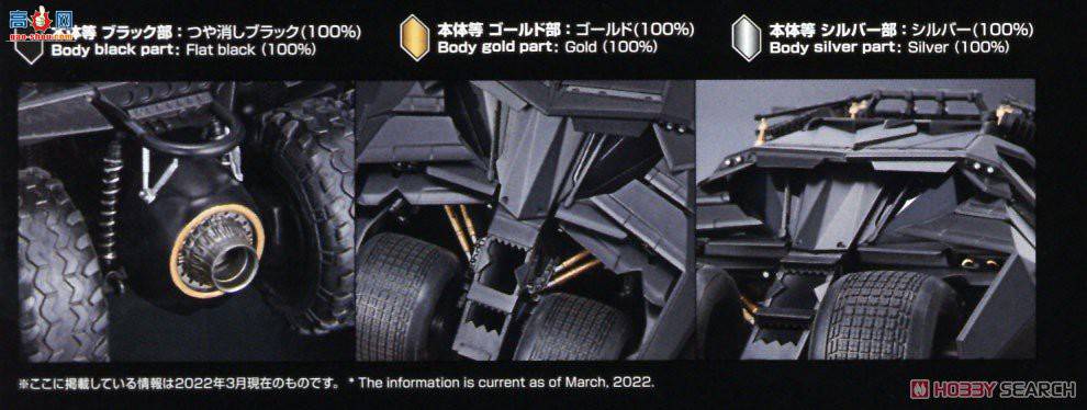   1/35 2569334 𳵣Ӱ֮ 