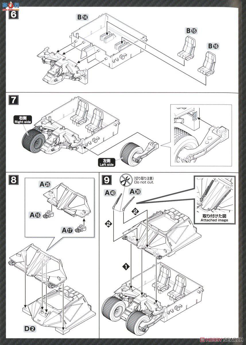   1/35 2569334 𳵣Ӱ֮ 