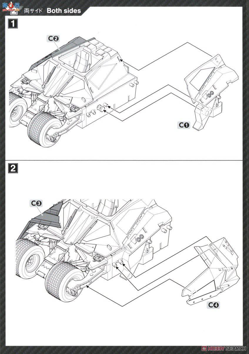   1/35 2569334 𳵣Ӱ֮ 
