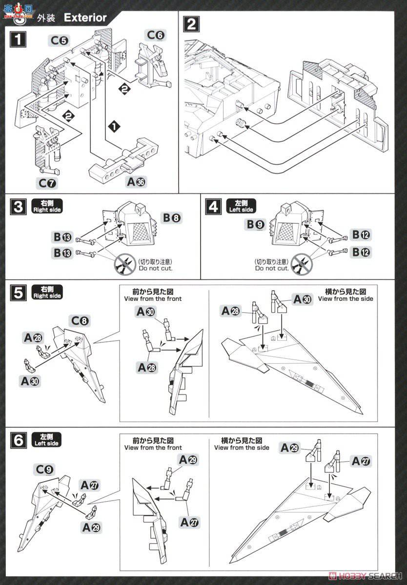   1/35 2569334 𳵣Ӱ֮ 