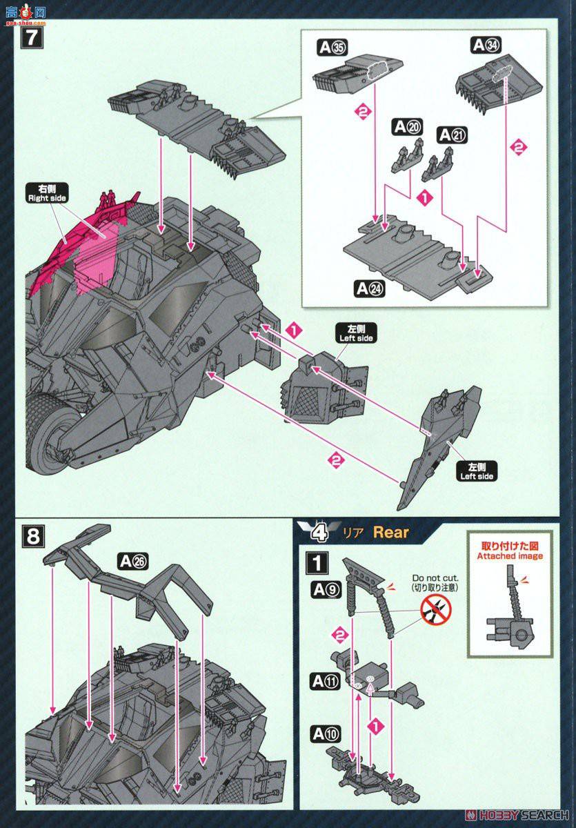   1/35 2569334 𳵣Ӱ֮ 