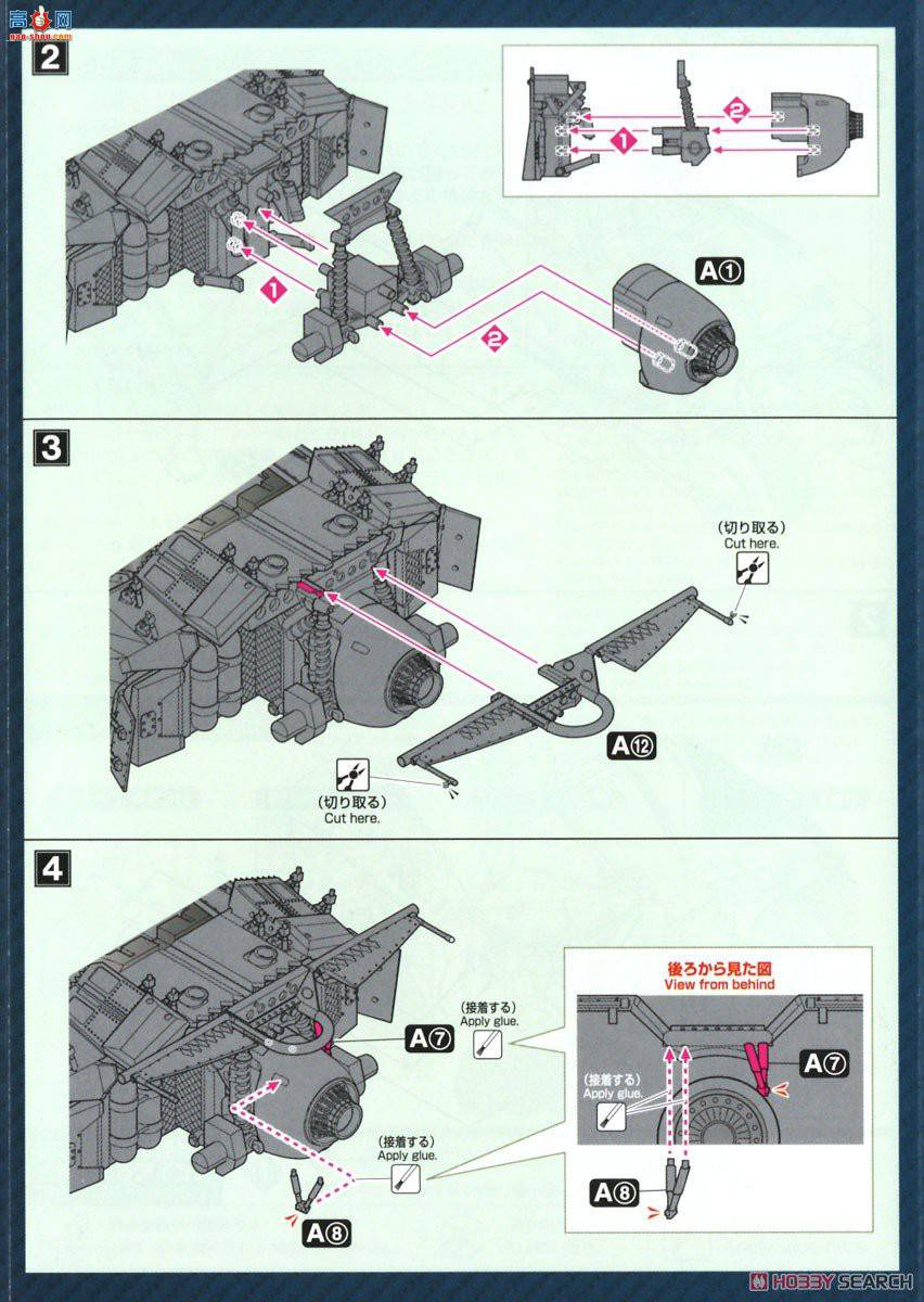   1/35 2569334 𳵣Ӱ֮ 