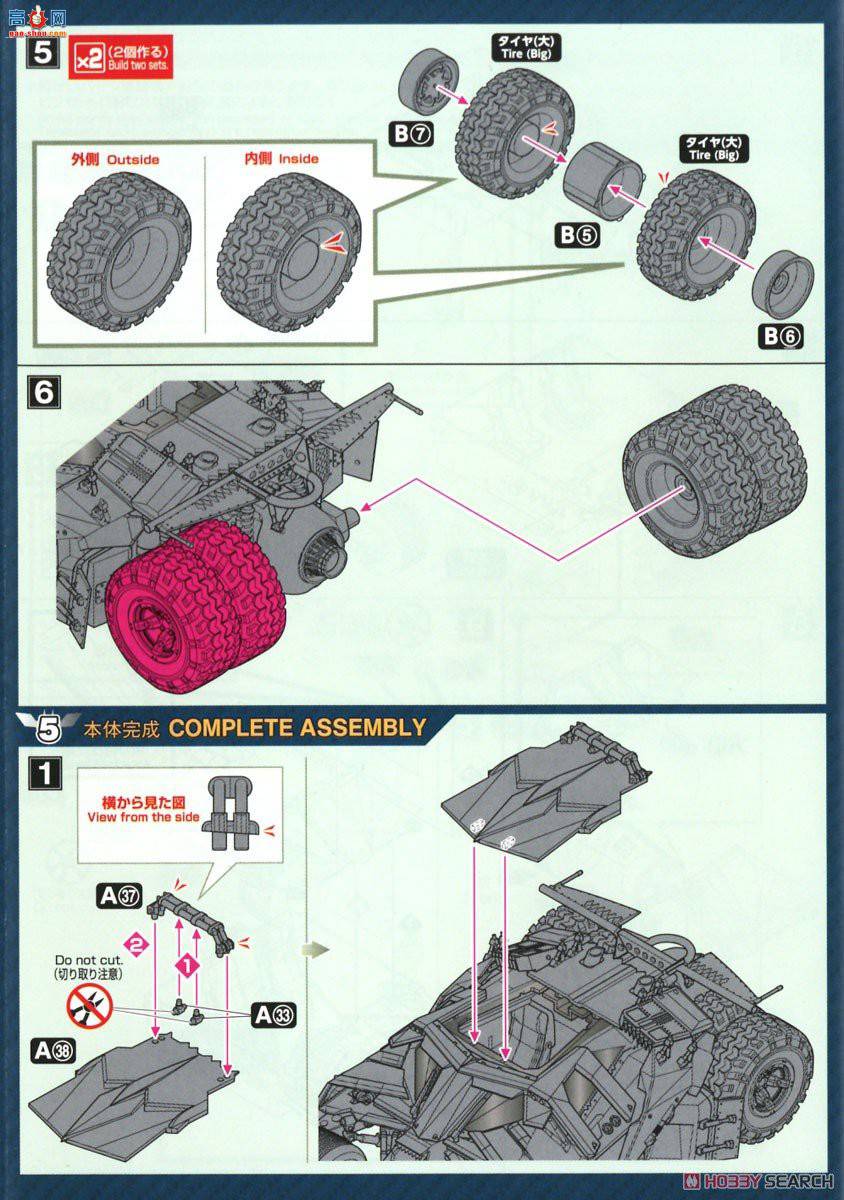   1/35 2569334 𳵣Ӱ֮ 