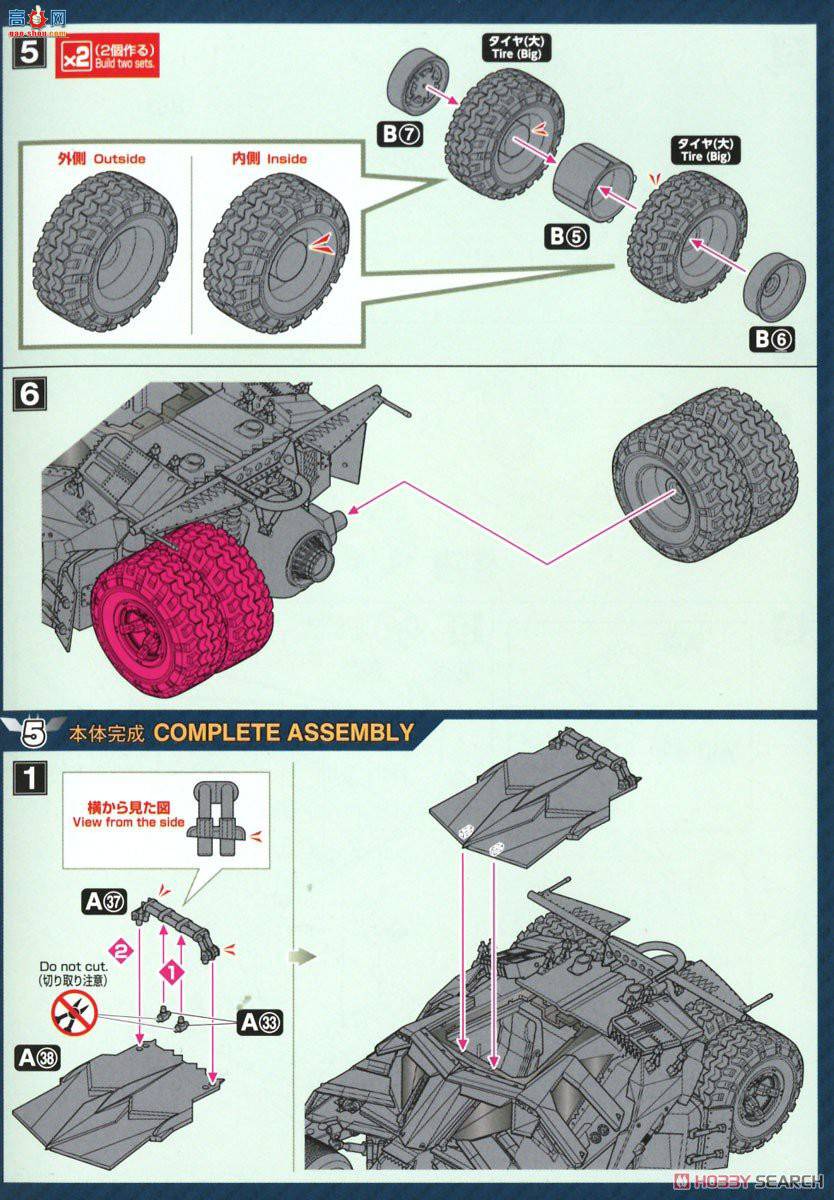   1/35 2569334 𳵣Ӱ֮ 