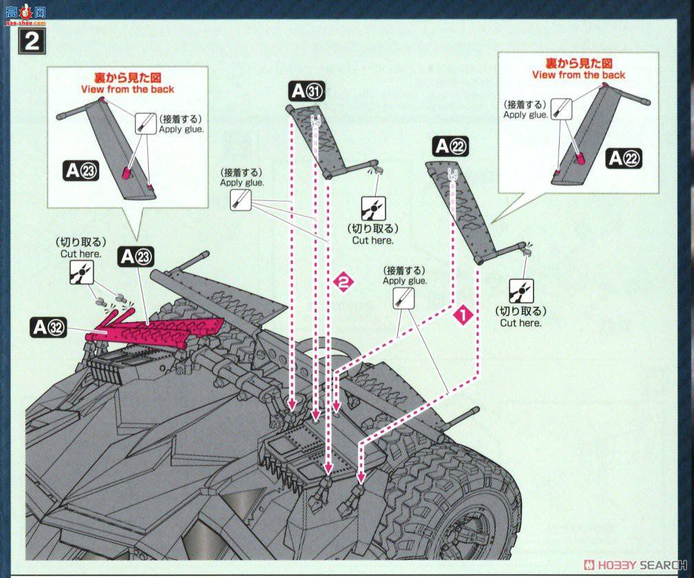   1/35 2569334 𳵣Ӱ֮ 