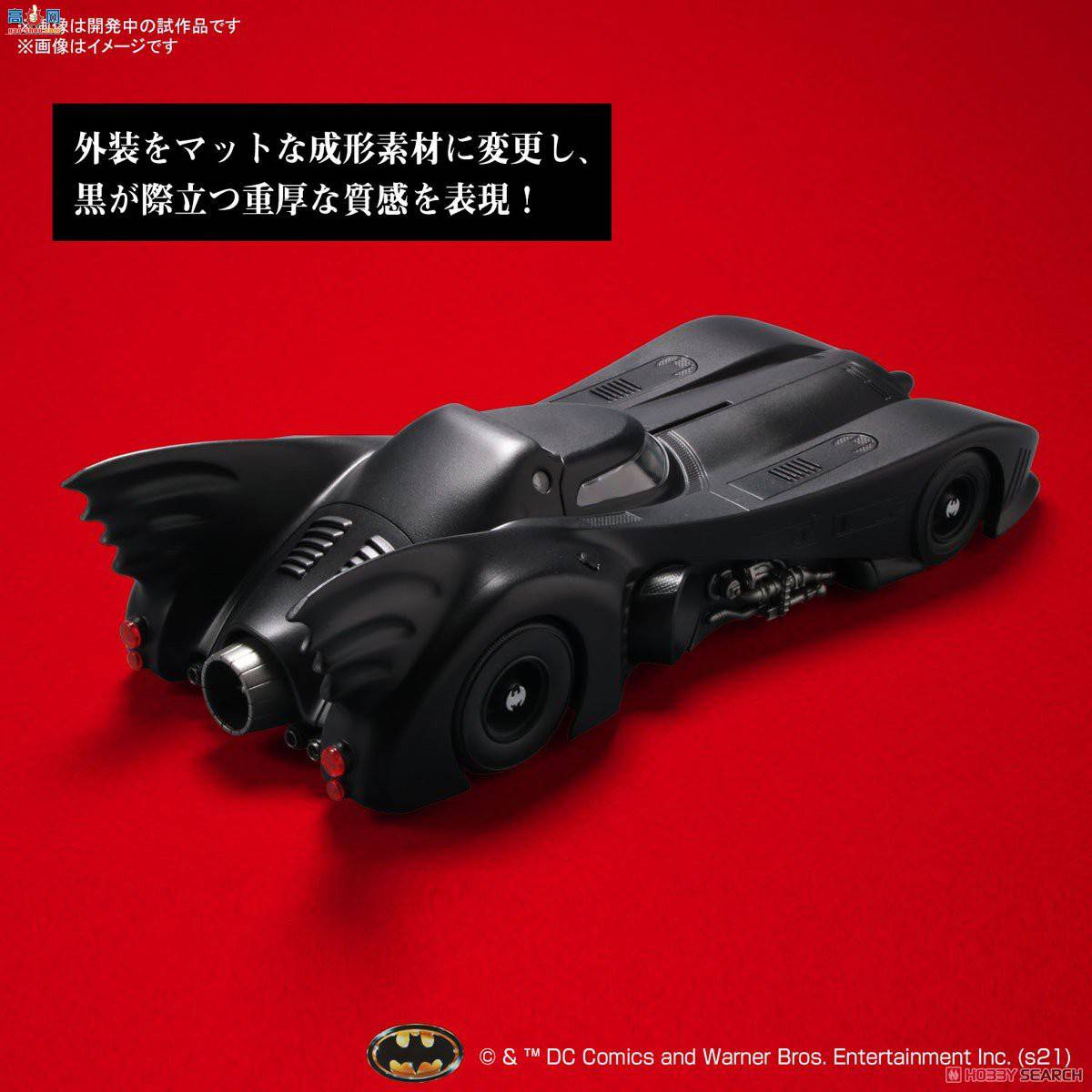   1/35 2569335 