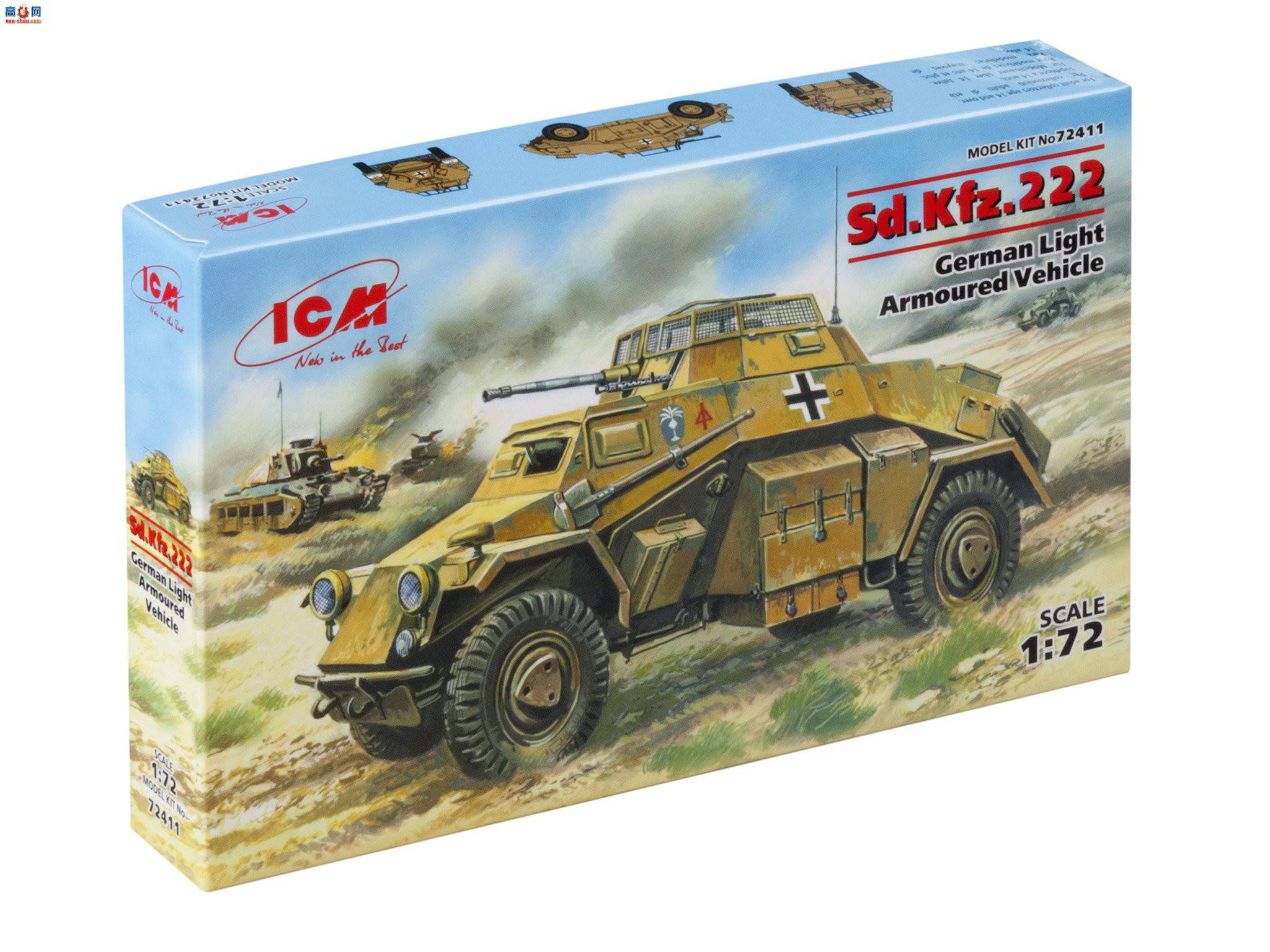 ICM ս 72411 ¹װ׳ Sd.Kfz.222