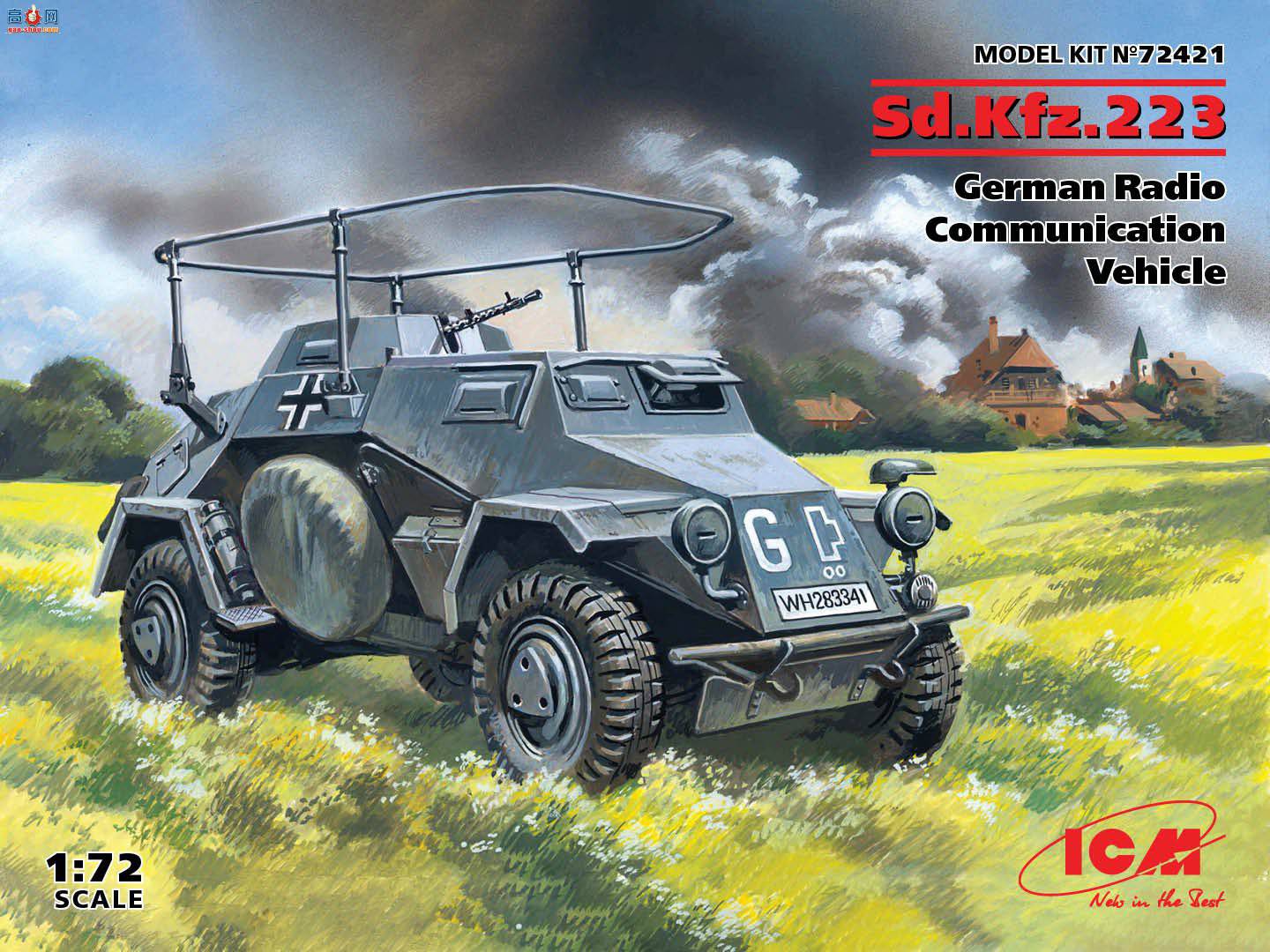 ICM ս 72421 ¹ߵͨѶ Sd.Kfz.223