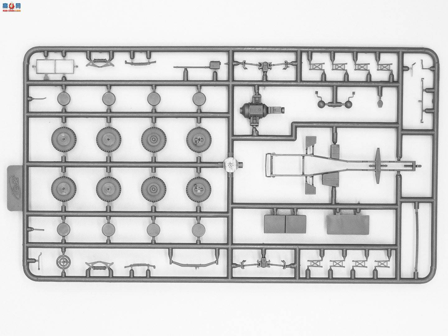 ICM  72451 ¹; ² L2H143 Kfz.70