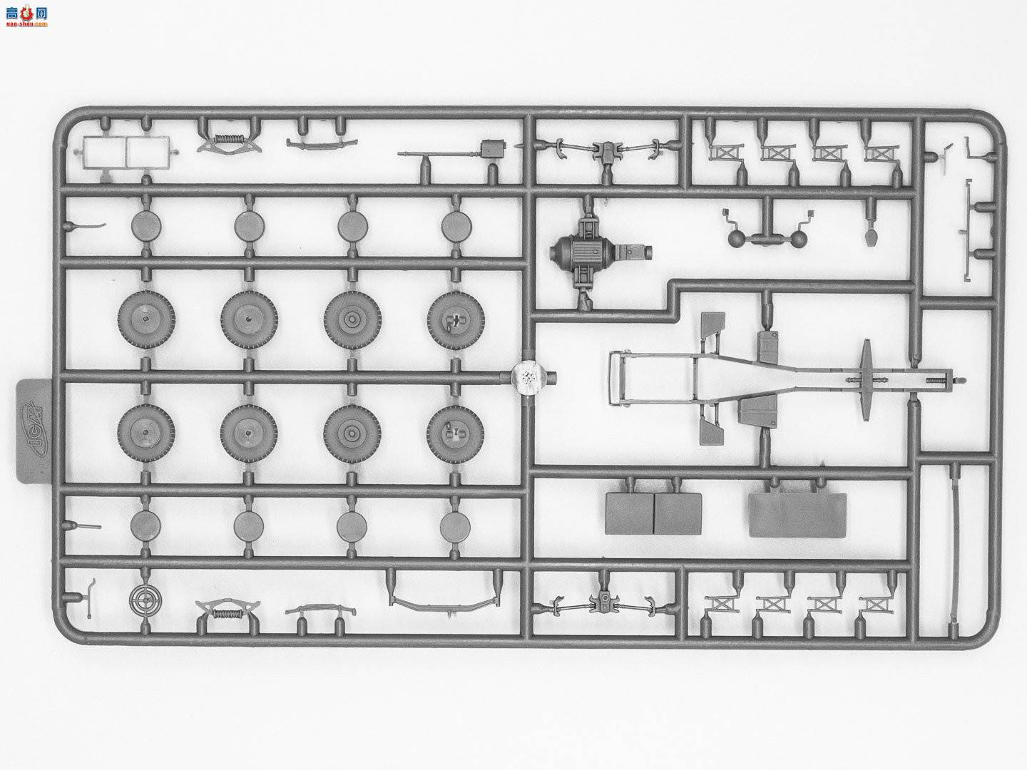 ICM  72451 ¹; ² L2H143 Kfz.70