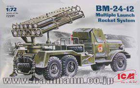 ICM  72591 ZiL-157 ϵĶ෢ϵͳ BM-24-12
