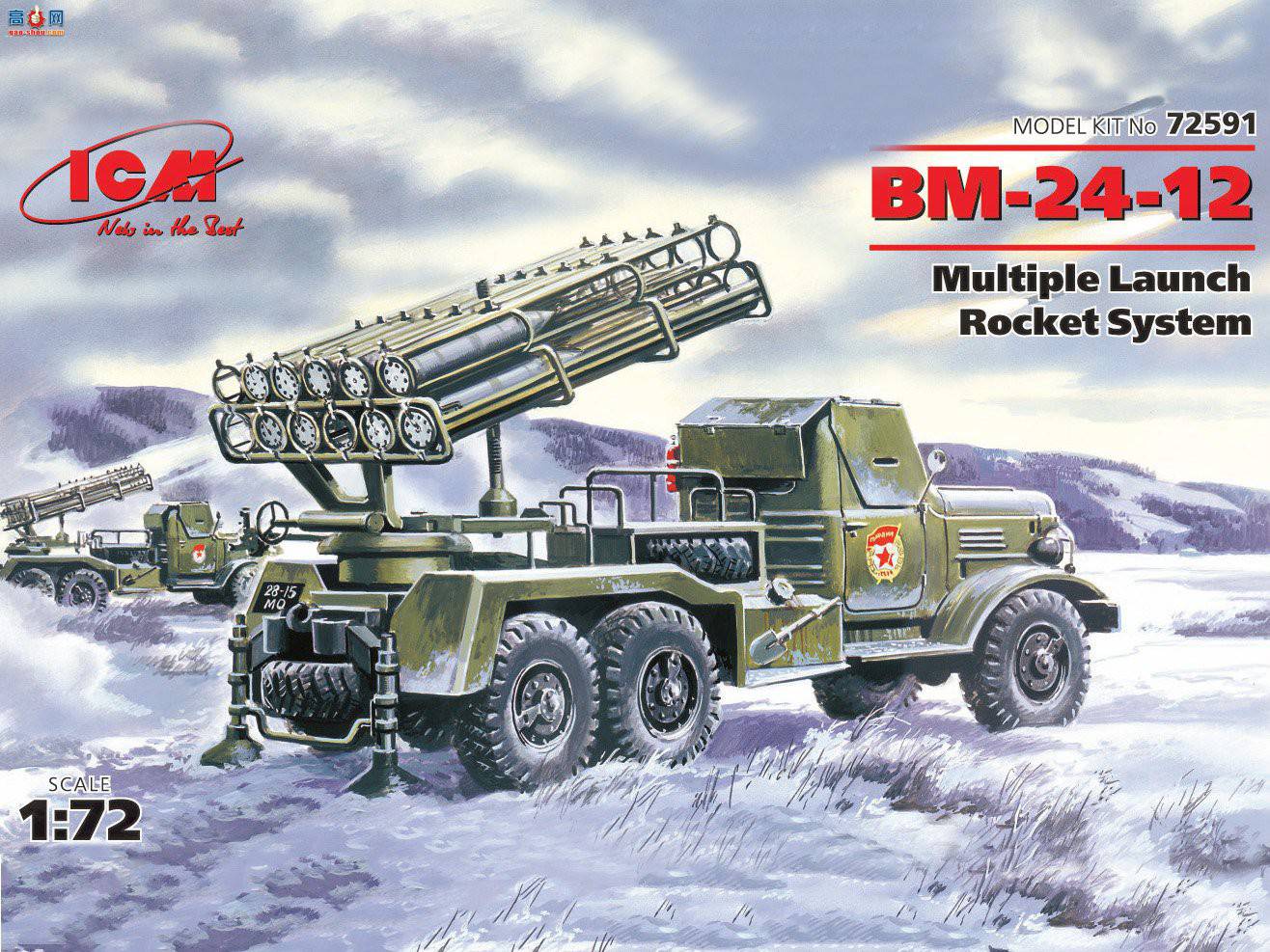 ICM  72591 ZiL-157 ϵĶ෢ϵͳ BM-24-12