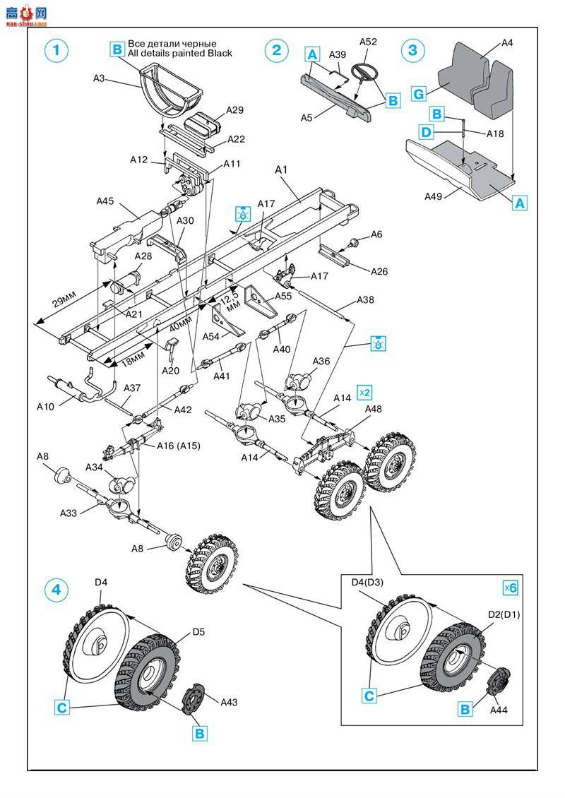 ICM ���� 72711 ���ÿ��� ������-375D