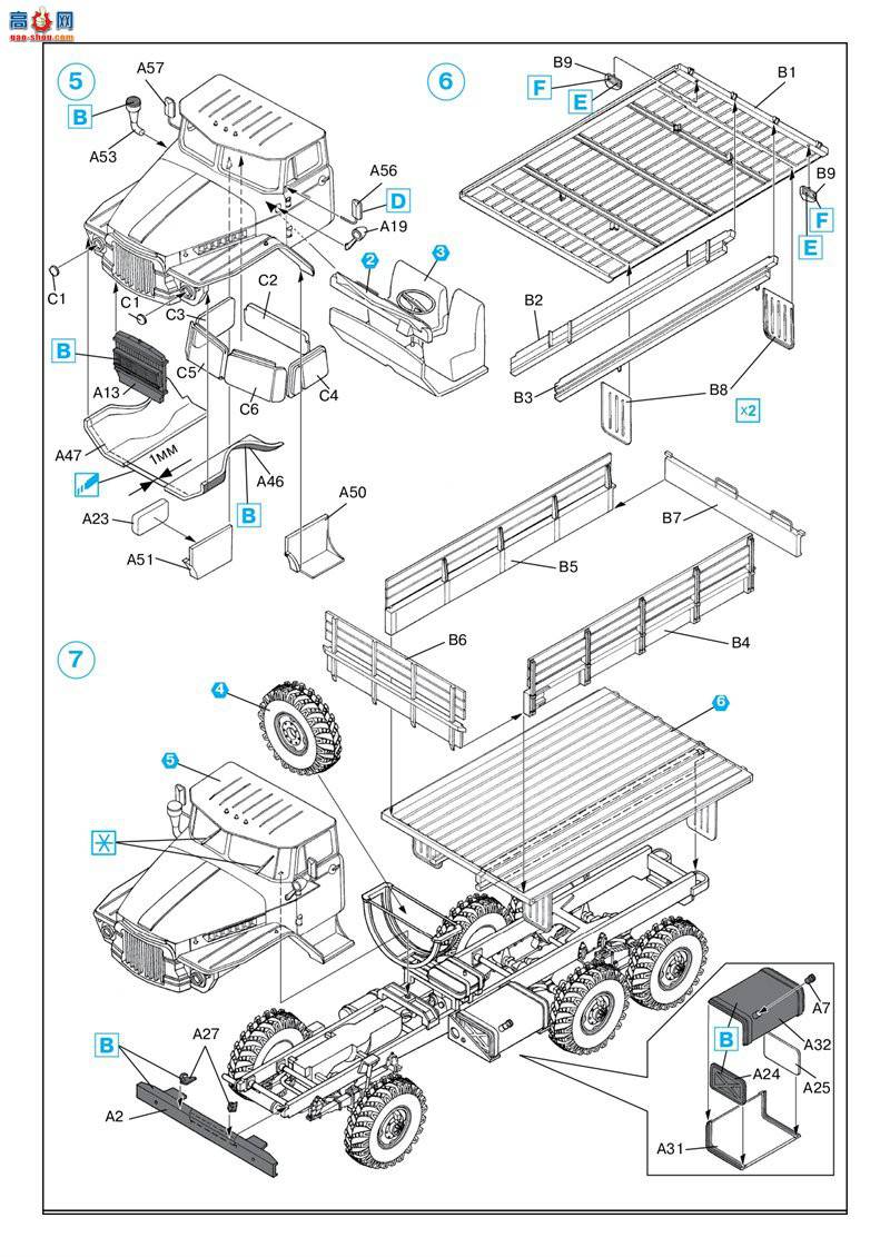 ICM ���� 72711 ���ÿ��� ������-375D
