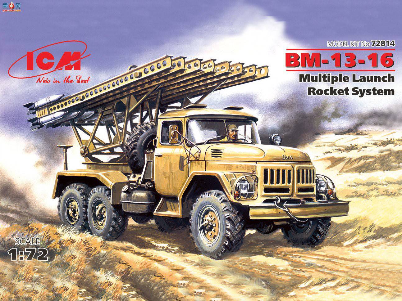 ICM 72814 ZiL-131 ϵĶ෢ϵͳ BM-13-16