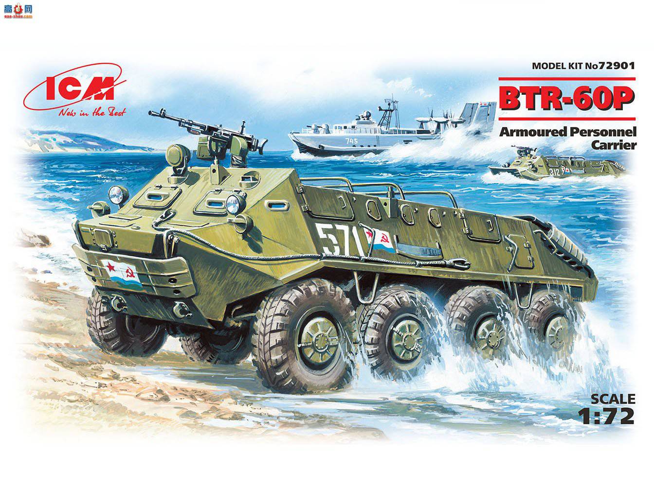 ICM װ׳ 72901 װ˱ BTR-60P