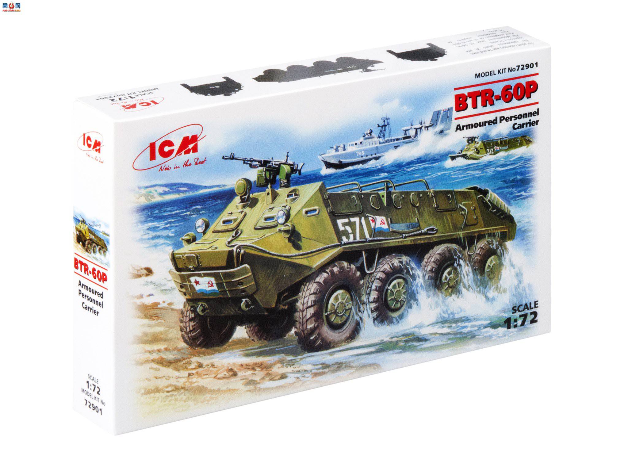 ICM װ׳ 72901 װ˱ BTR-60P