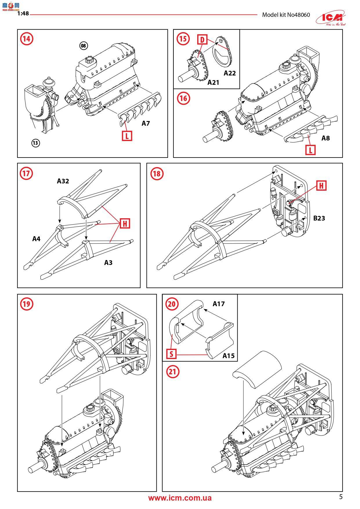 ICM ս 48060 սӢս  Mk.IXC ơ͡