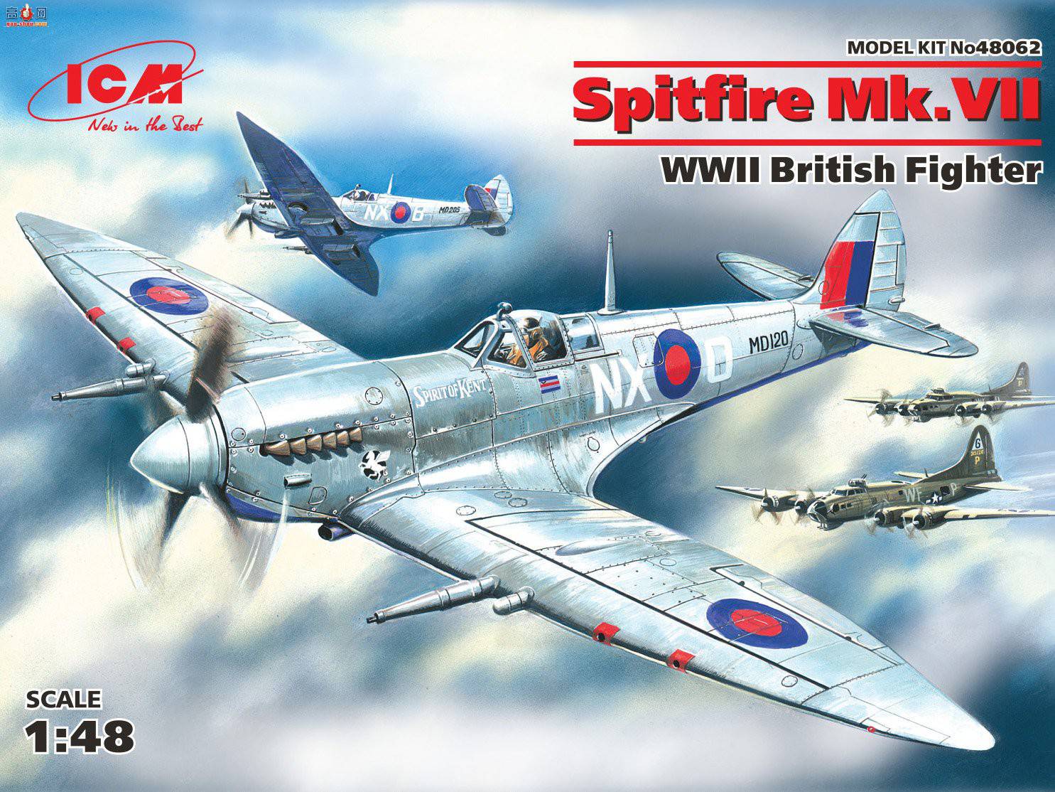 ICM ս 48062 սӢս  Mk.VII