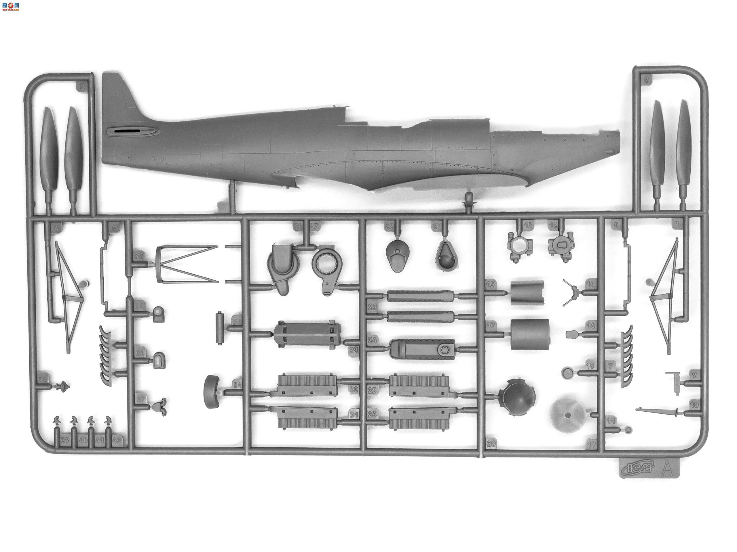 ICM ս 48065 սվս  Mk.VIII