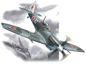 ICM ս 48066 սվս LF.IXE