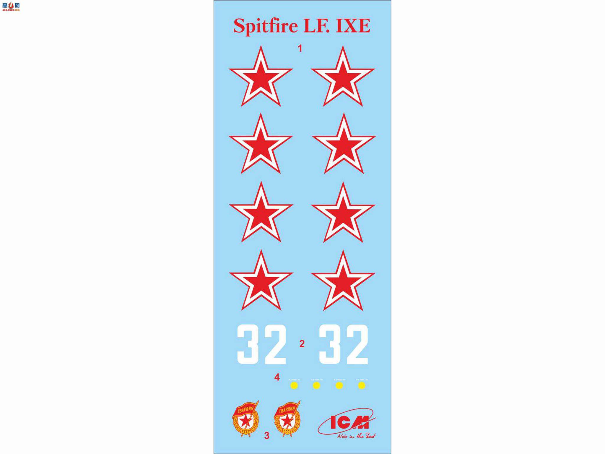 ICM ս 48066 սվս LF.IXE