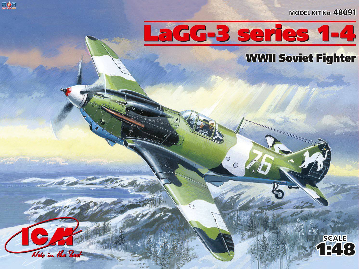 ICM ս 48091 սս LaGG-3 ϵ 1-4