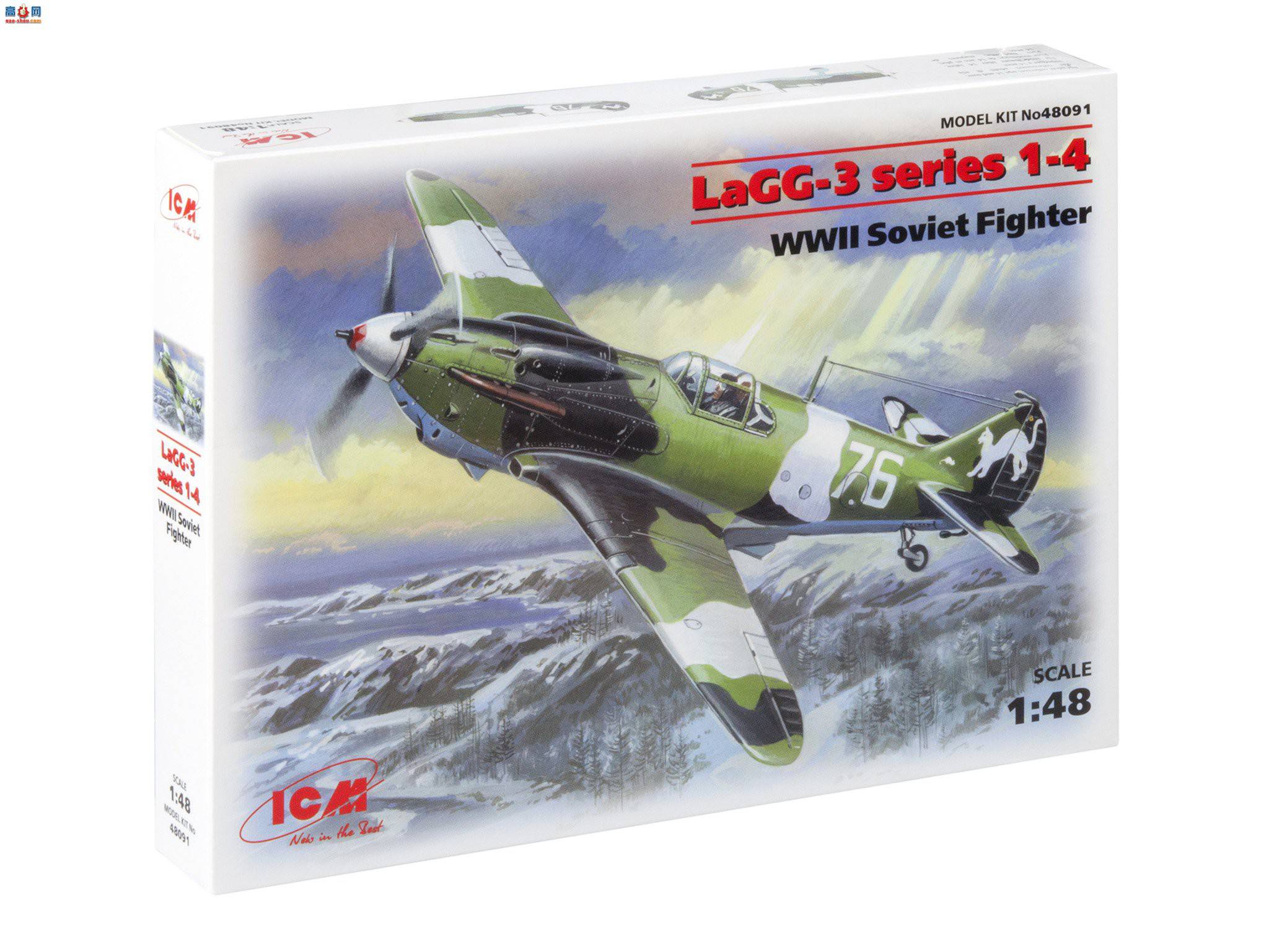 ICM ս 48091 սս LaGG-3 ϵ 1-4