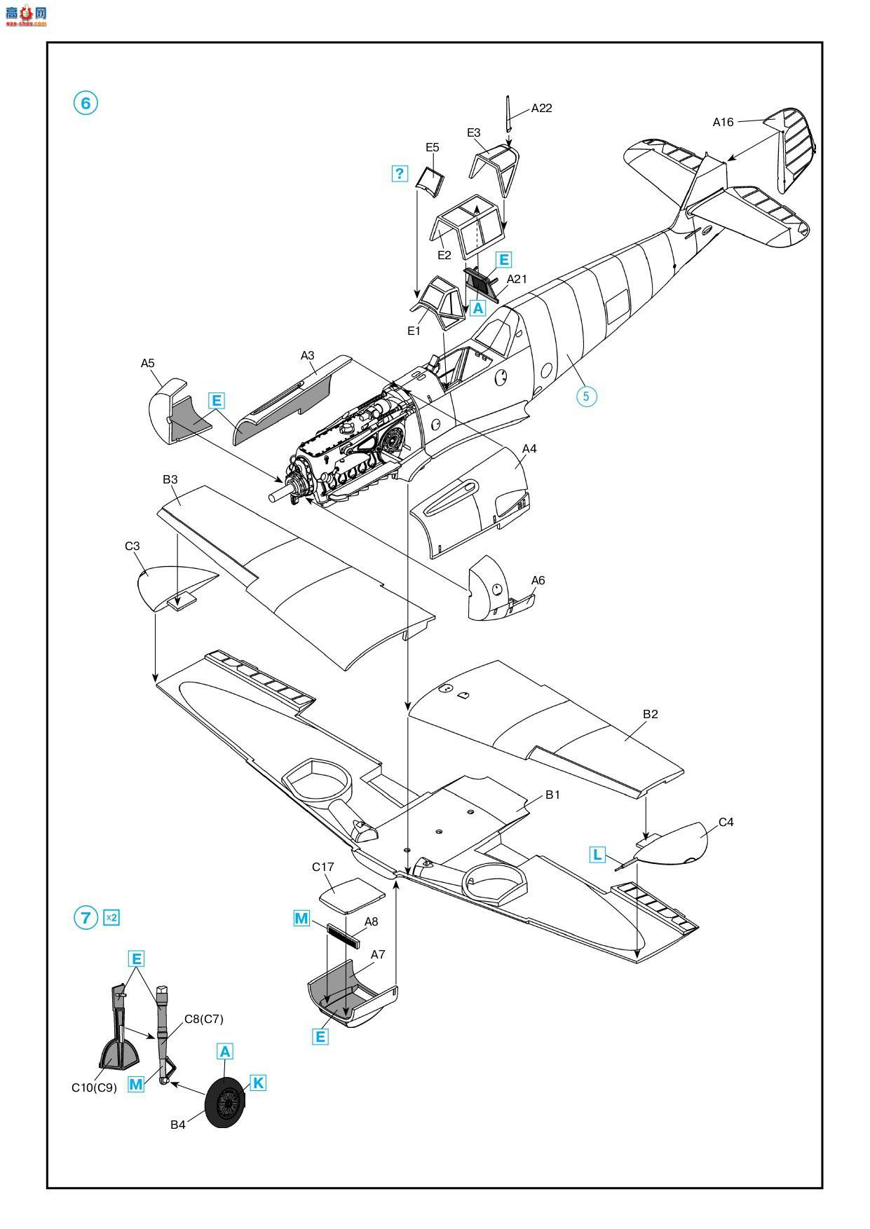 ICM ս 48102 ս¾ս ÷ʩ Bf 109F-2