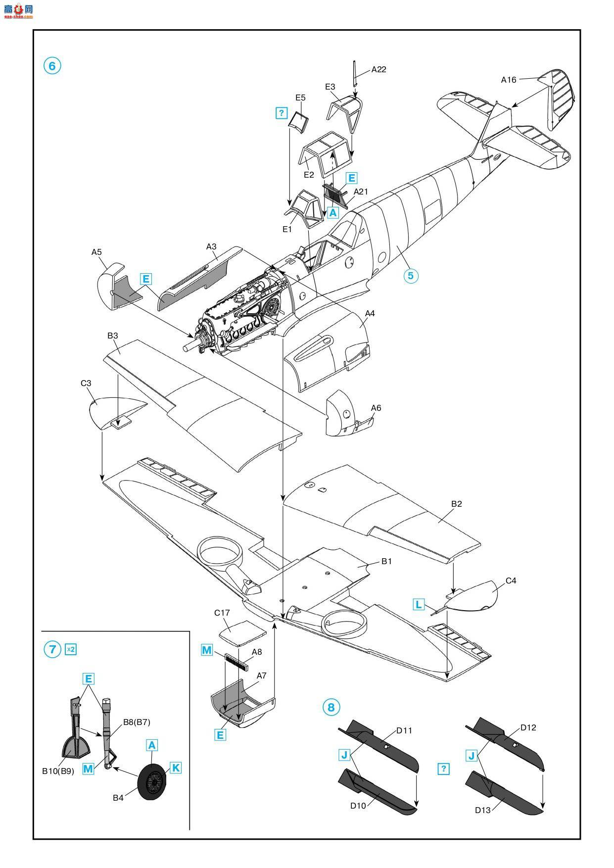 ICM ս 48104 ս¹սը ÷ʩ Bf 109F-4/B