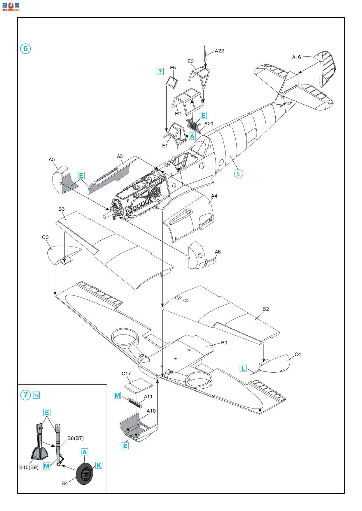 ICM ս 48105 ս¾ս ÷ʩ Bf 109F-4Z/Trop