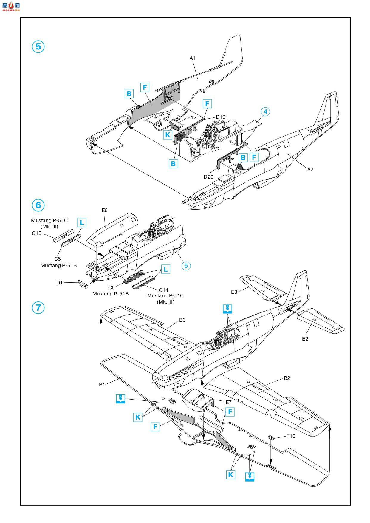 ICM ս 48121 սս Ұ P-51C