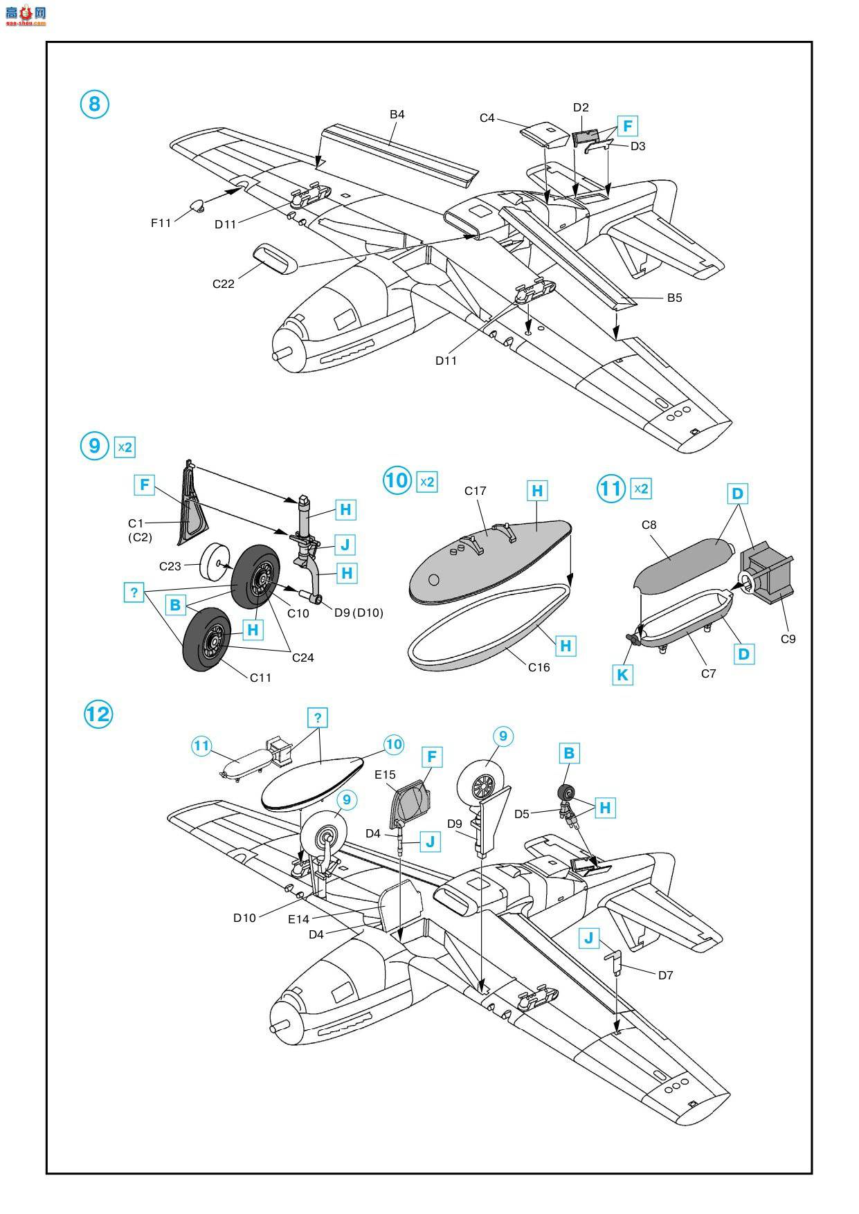 ICM ս 48121 սս Ұ P-51C