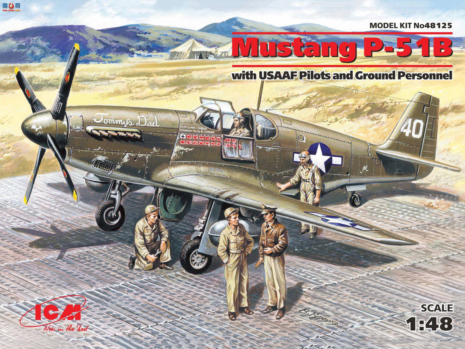 ICM ս 48125 Ұ P-51B վԱ͵Ա