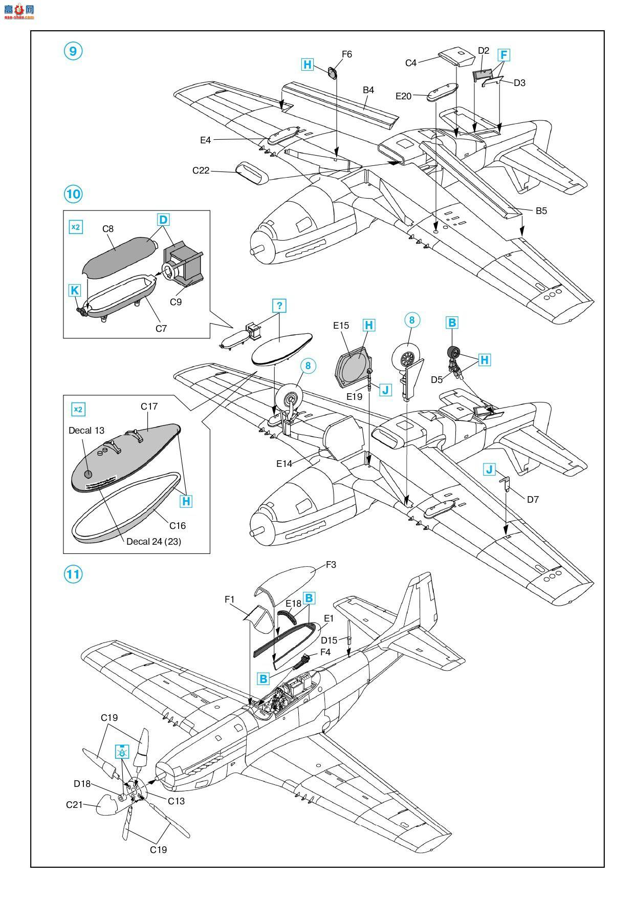 ICM ս 48151 սս Ұ P-51D-15