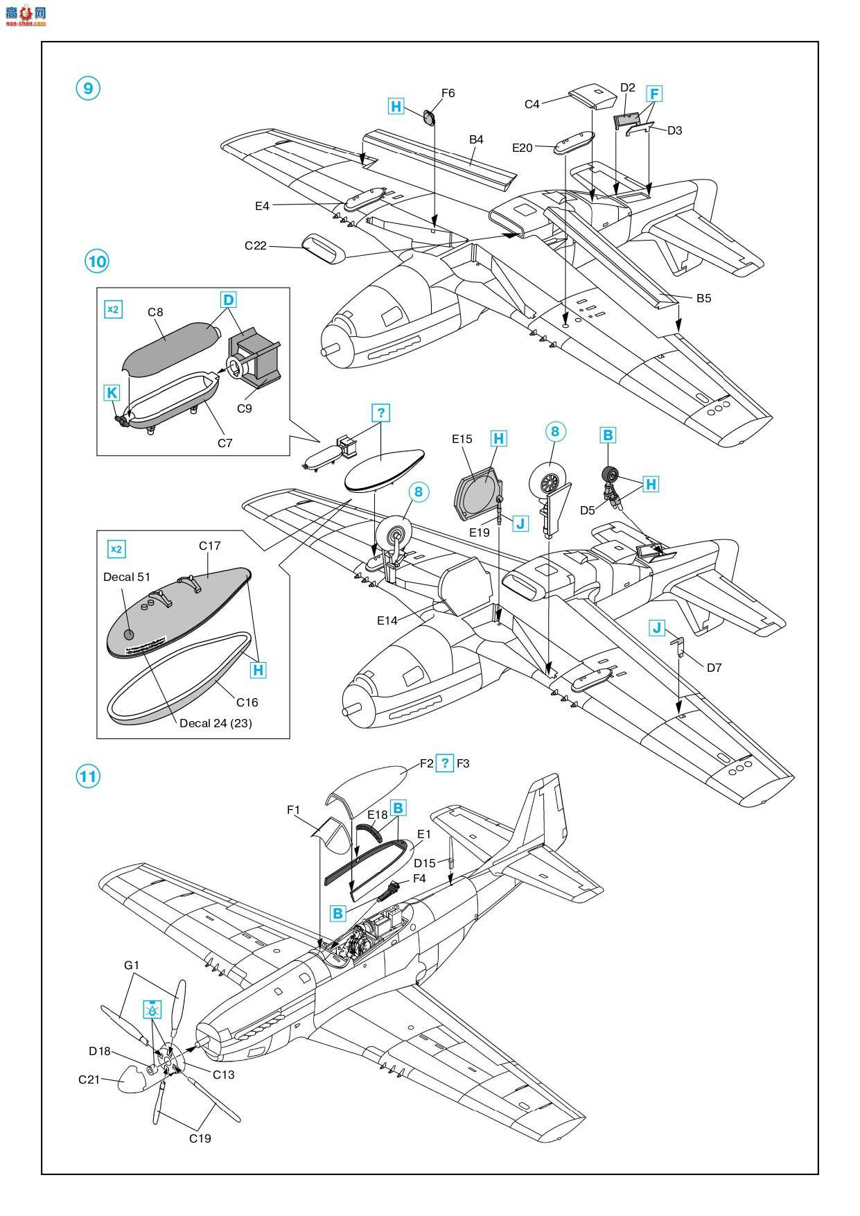 ICM ս 48154 սս Ұ P-51K