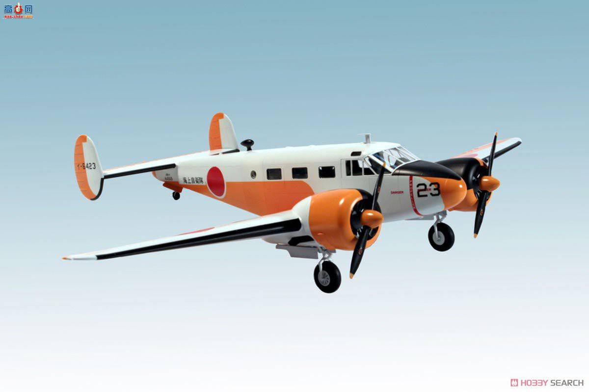 ICM  48184 Beechcraft JRB-4-