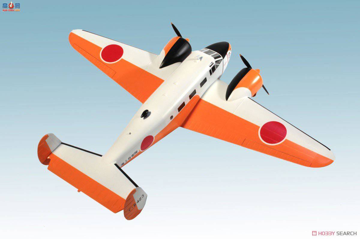 ICM  48184 Beechcraft JRB-4-