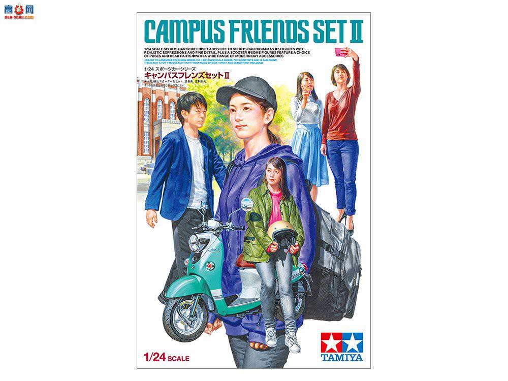 �﹬ ���� 24356 1/24 У԰������װII