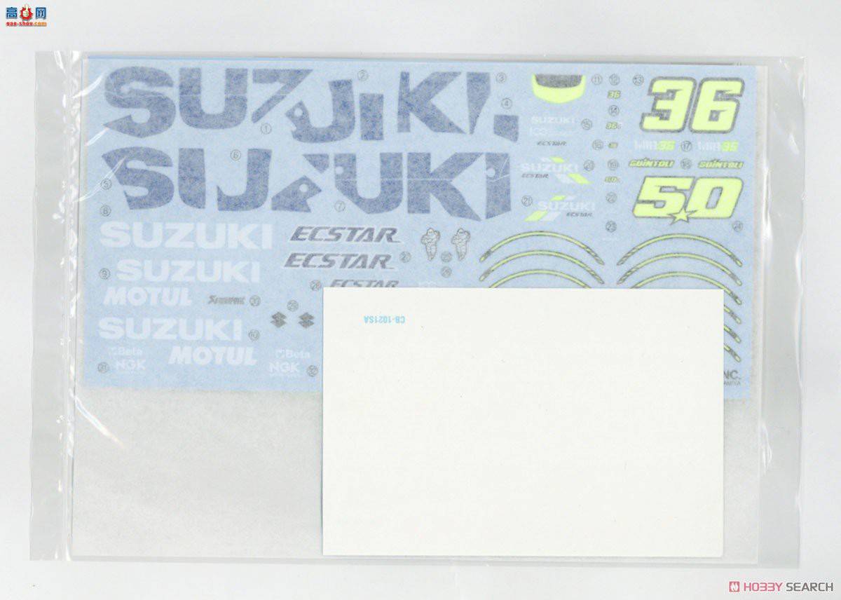 �﹬ Ħ�г� 14139 ��ľ Exter GSX-RR '20 ����